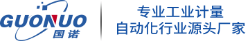 南京歐能機(jī)械有限公司